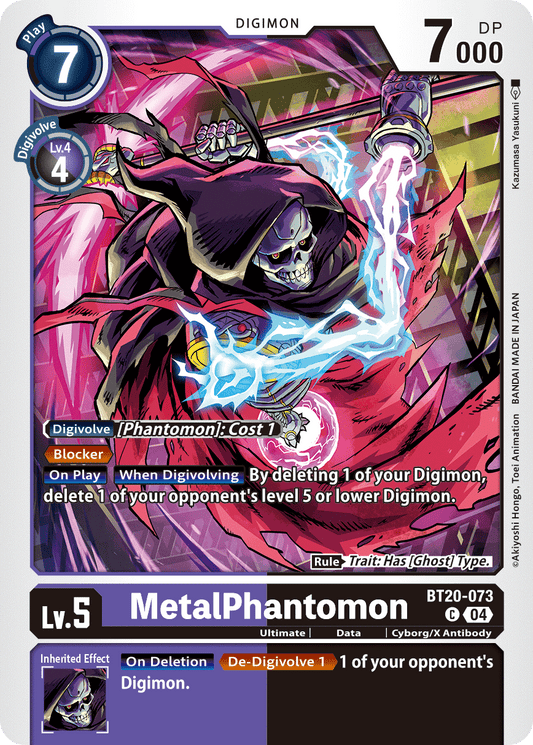 BT20-073C MetalPhantomon