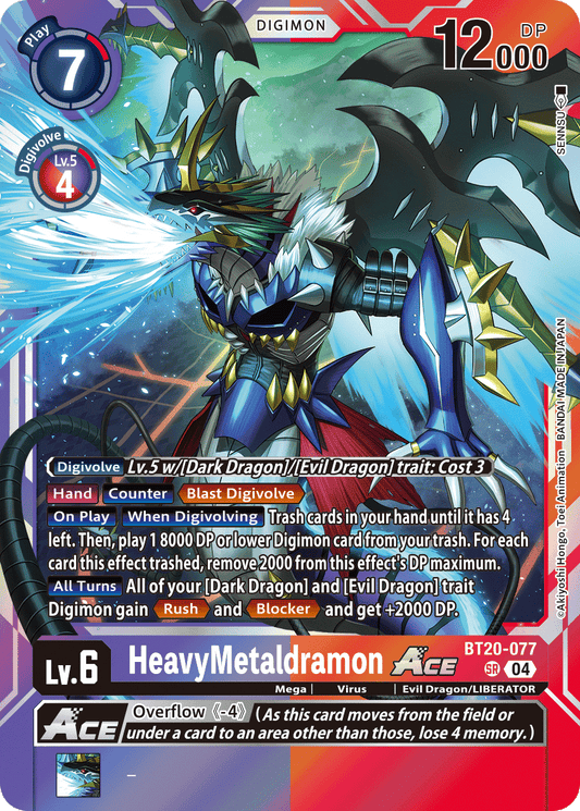 BT20-077SR HeavyMetaldramon ACE