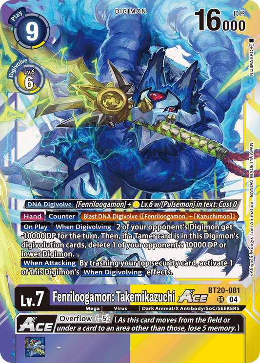 BT20-081SR Fenriloogamon: Takemikazuchi ACE