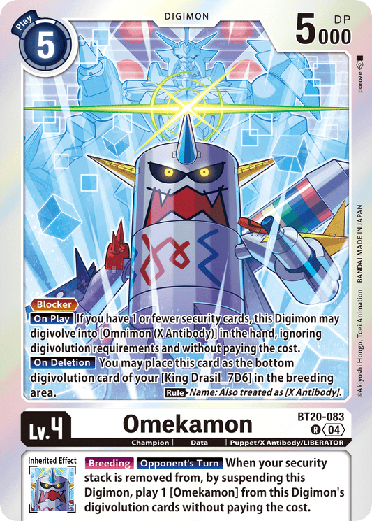 BT20-083R Omekamon