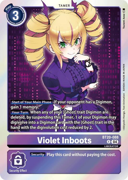 BT20-088R Violet Inboots