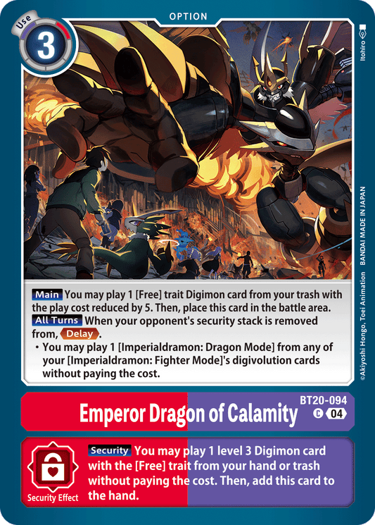 BT20-094C Emperor Dragon of Calamity