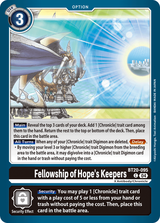 BT20-095C Fellowship of Hope's Keepers