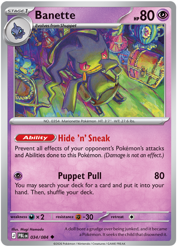 034/084 - Banette - Pitch Black