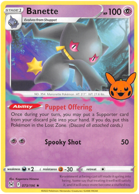 073/196 - Banette - Trick or Trade 2023 - Lost Origin