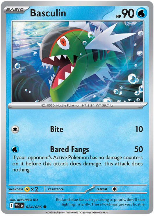 024/086 - Basculin - White Flare