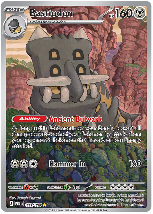 093/084 - Bastidon - Pitch Black
