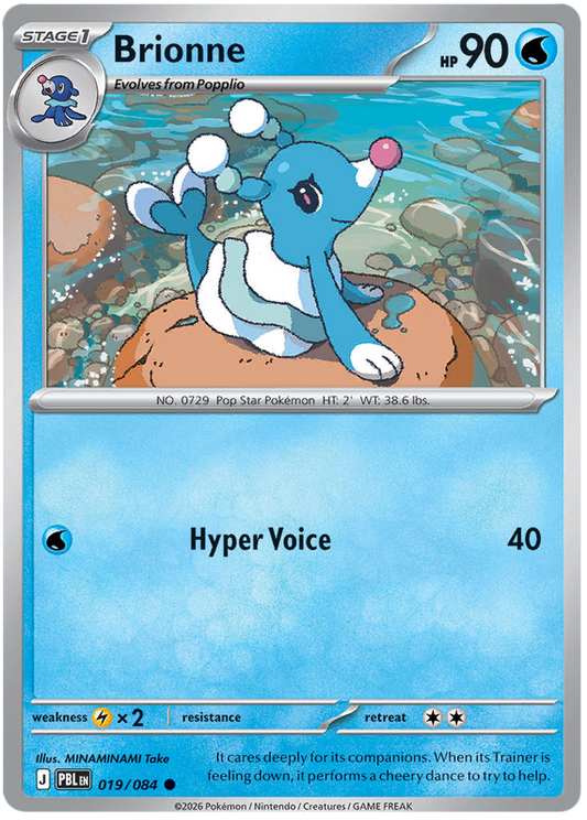 019/084 - Brionne - Pitch Black