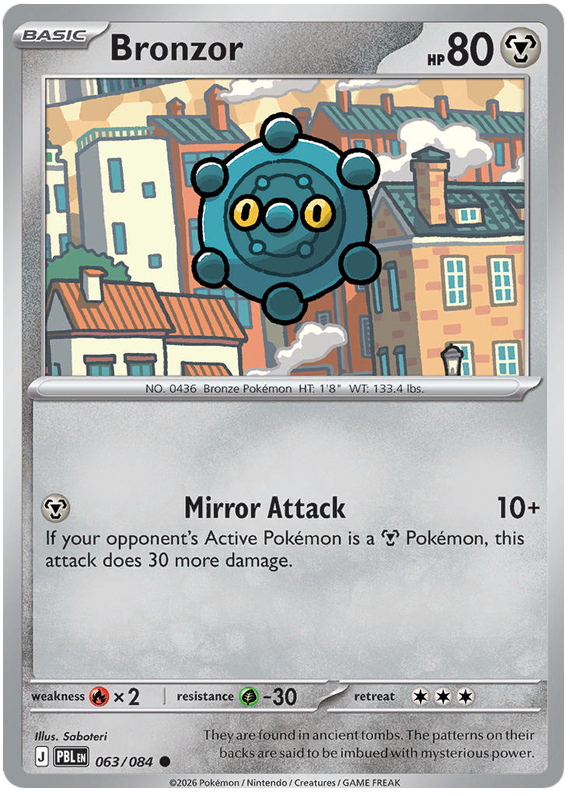 063/084 - Bronzor - Pitch Black