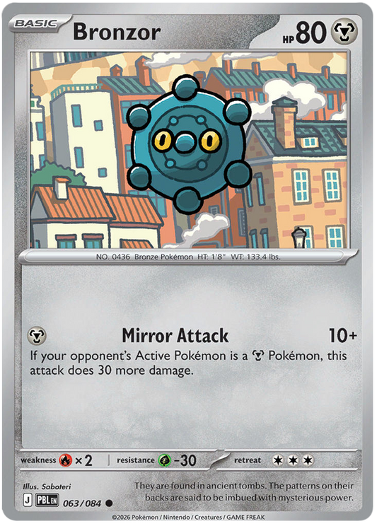 063/084 - Bronzor - Pitch Black