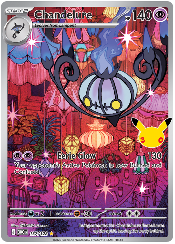 137/128 - Chandelure - 30th Celebration