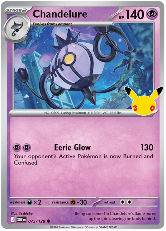 075/128 - Chandelure - 30th Celebration