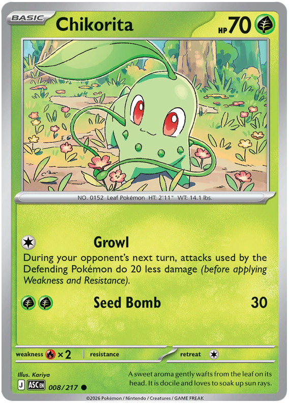 008/217 - Chikorita - Ascended Heroes