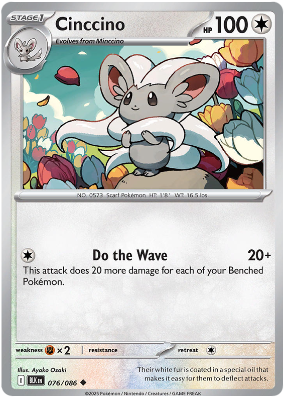 076/086 - Cinccino - Black Bolt