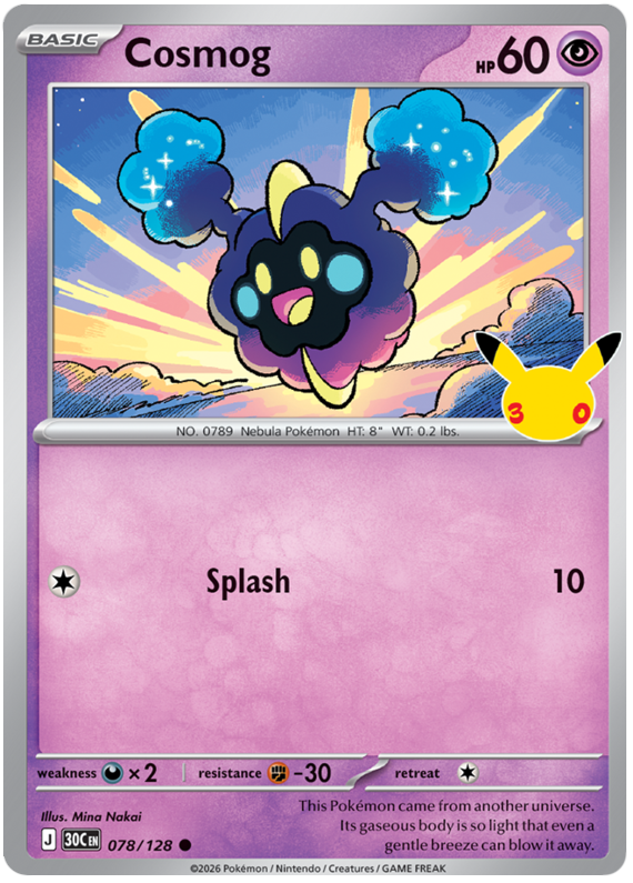 078/128 - Cosmog - 30th Celebration