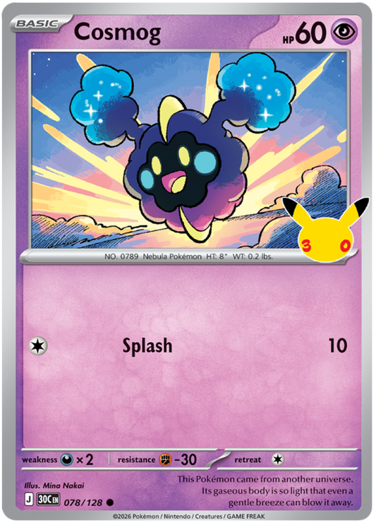 078/128 - Cosmog - 30th Celebration