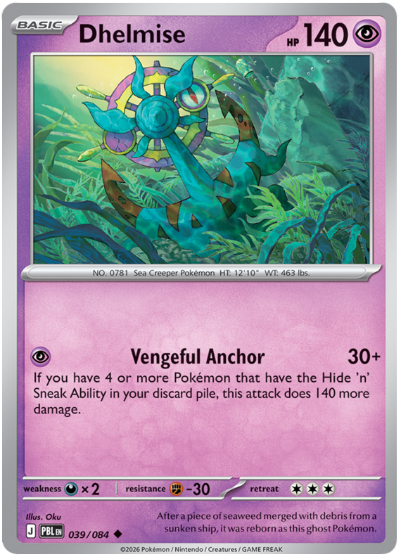 039/084 - Dhelmise - Pitch Black