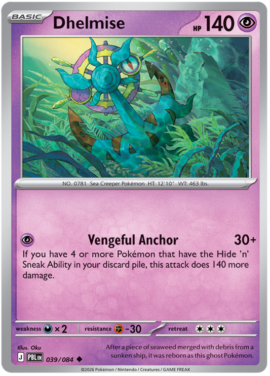 039/084 - Dhelmise - Pitch Black