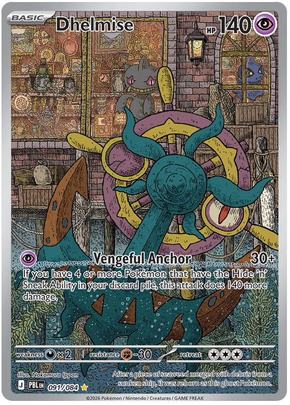 091/084 - Dhelmise - Pitch Black