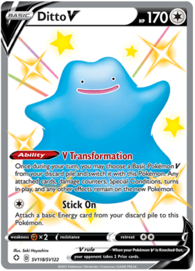 SV118/SV122 Ditto V - Shining Fates