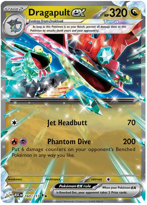 160/217 - Dragapult ex - Ascended Heroes