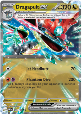 073/131 - Dragapult ex - Prismatic Evolutions