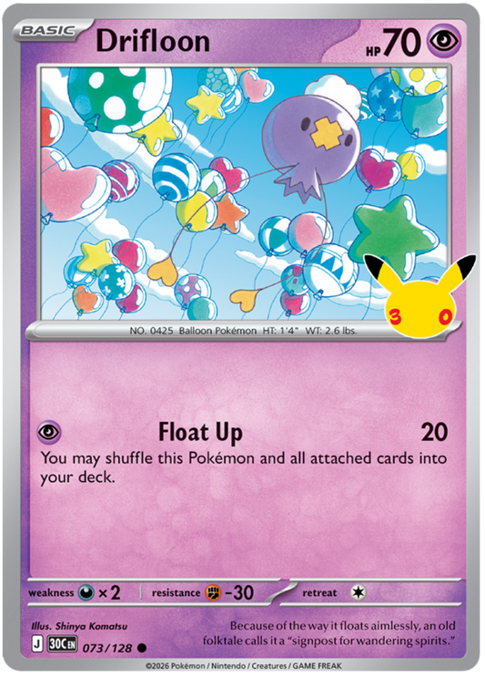 073/128 - Drifloon - 30th Celebration