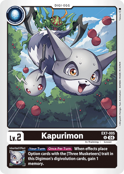 EX7-005UC Kapurimon