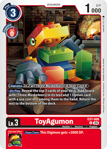 EX7-008UC ToyAgumon