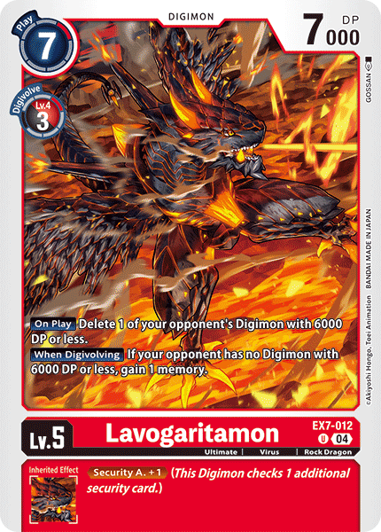 EX7-012UC Lavogaritamon