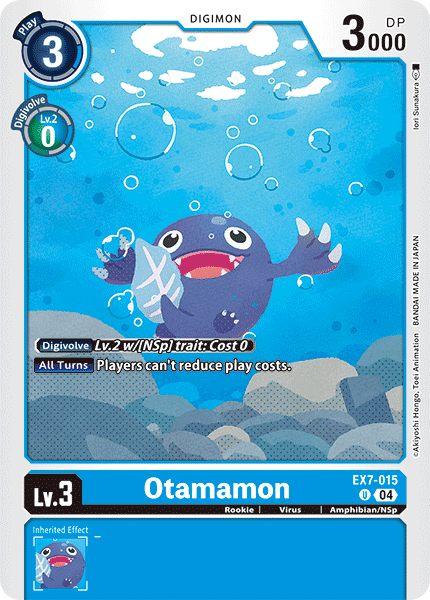 EX7-015UC Otamamon