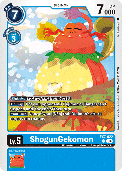 EX7-022UC ShogunGekomon