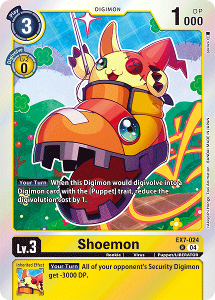 EX7-024R Shoemon