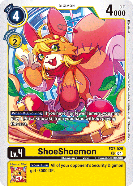 EX7-025UC ShoeShoemon