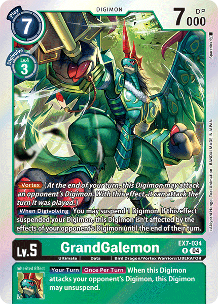 EX7-034R GrandGalemon