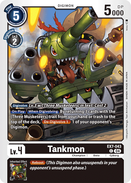 EX7-043C Tankmon