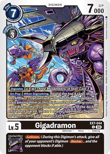 EX7-044C Gigadramon