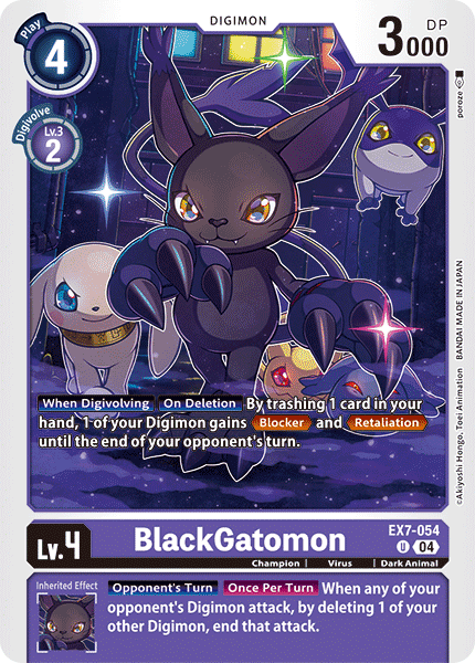 EX7-054UC BlackGatomon