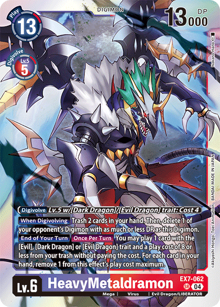 EX7-062SR HeavyMetaldramon