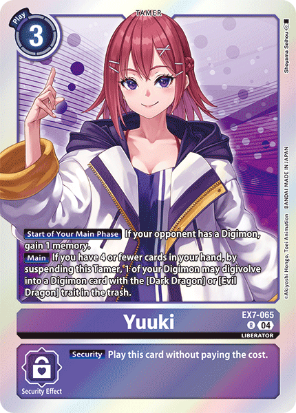 EX7-065R Yuuki