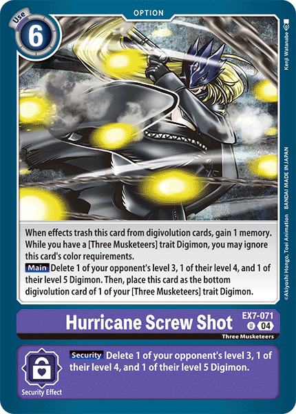 EX7-071UC Hurricane Screw Shot