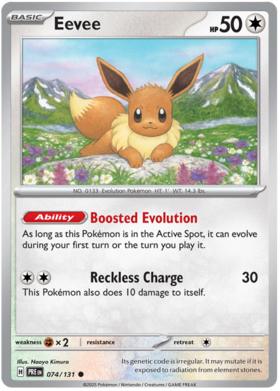 074/131 - Eevee - Prismatic Evolutions