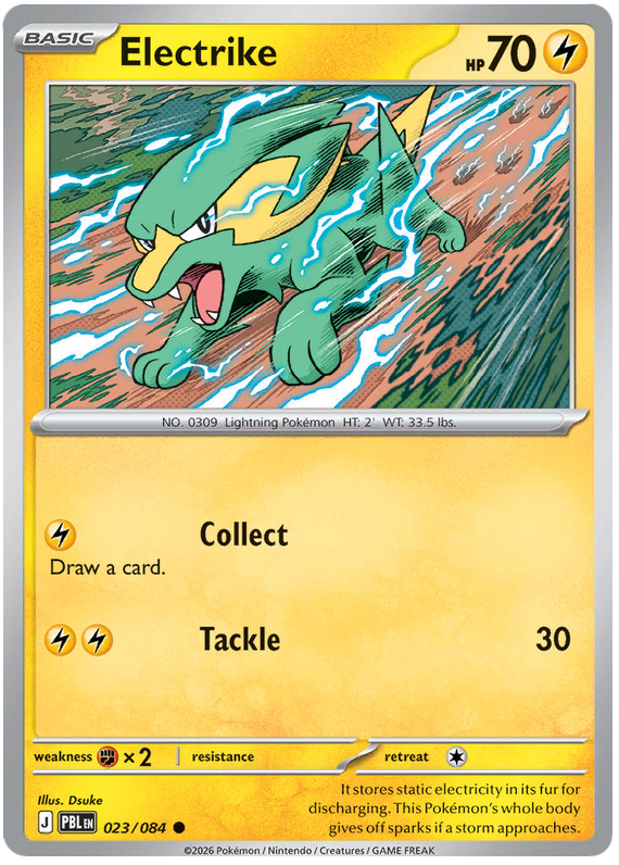 023/084 - Electrike - Pitch Black