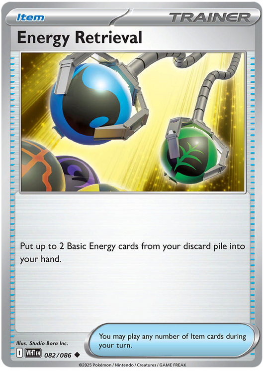 082/086 - Energy Retrieval - White Flare