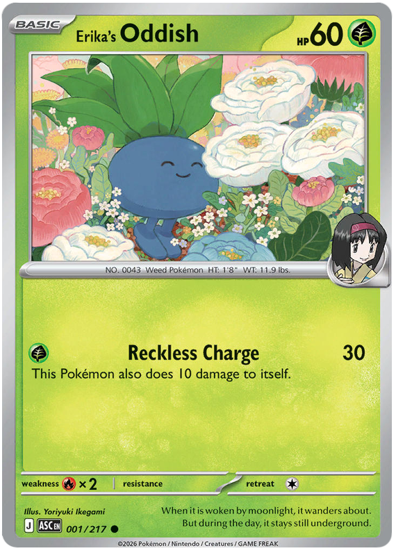 001/217 - Erika’s Oddish - Ascended Heroes
