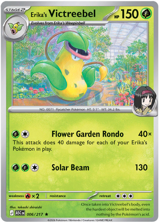 006/217 - Erika’s Victreebel - Ascended Heroes