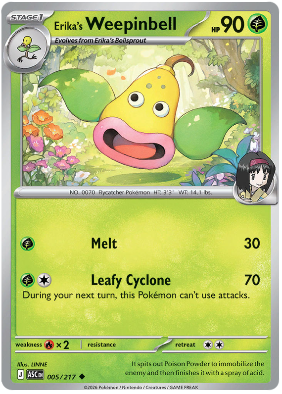 005/217 - Erika’s Weepinbell - Ascended Heroes