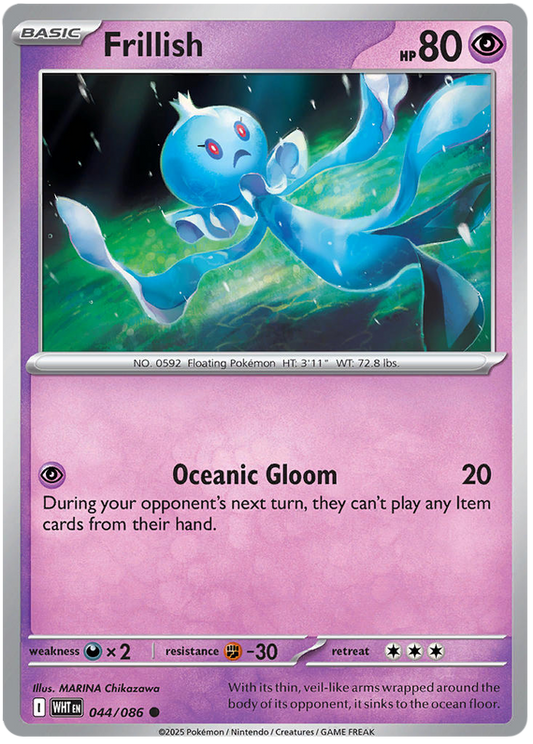 044/086 - Frillish - White Flare