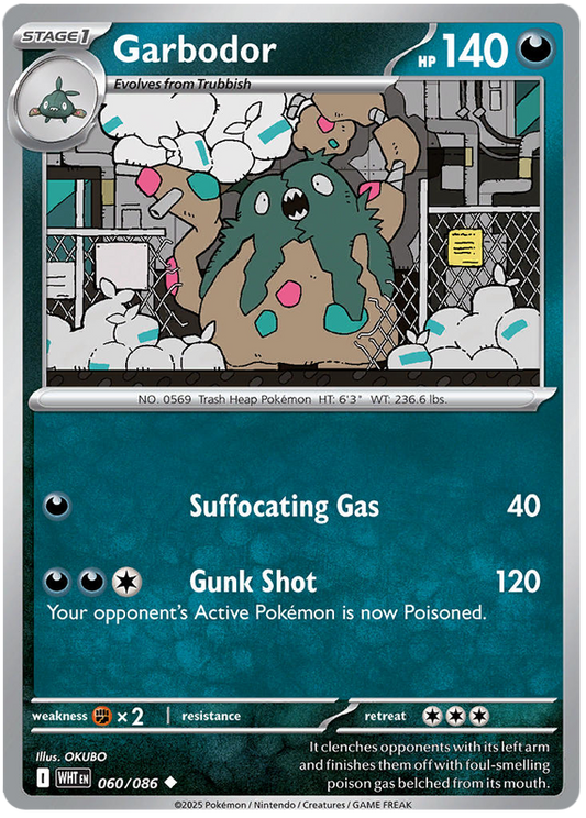 060/086 - Garbodor - White Flare