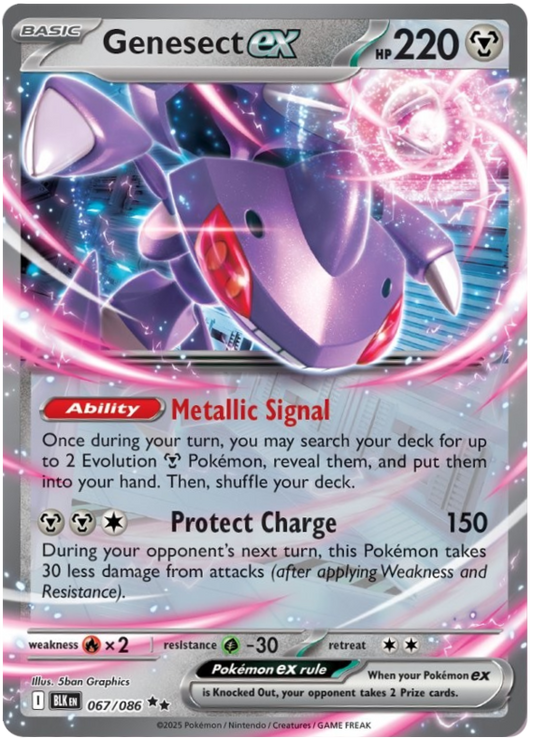067/086 - Genesect ex - Black Bolt